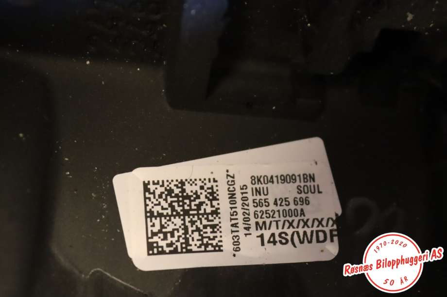 Ratt til Audi A4, Allroad 2009-2016 (Type I) (B8) (B8) (AUDI|8K0 419 091 BN|)