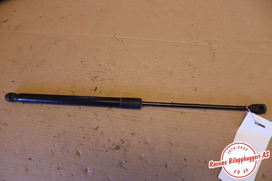 Baklukedemper til Audi A4, Allroad 2009-2016 (Type I) (B8) (B8) (AUDI|8K9827552C|)