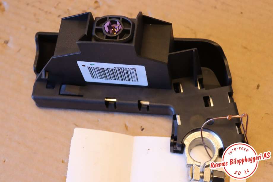 Ledningsnett til Audi A4, Allroad 2009-2016 (Type I) (B8) (B8) (AUDI|)