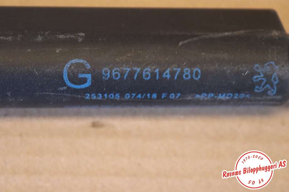 Baklukedemper til Peugeot 508 2014-2018 (Type I, Fase 2) (PEUGEOT|9677614780|)