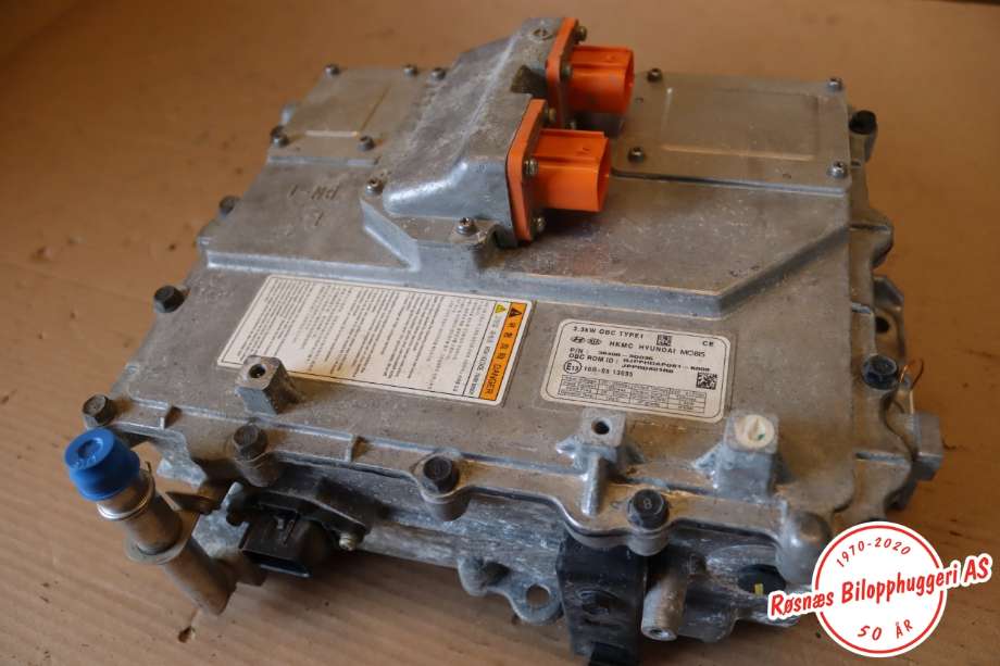 Batterilader kabel til Kia Optima 2017-2020 (KIA|364003D035|)