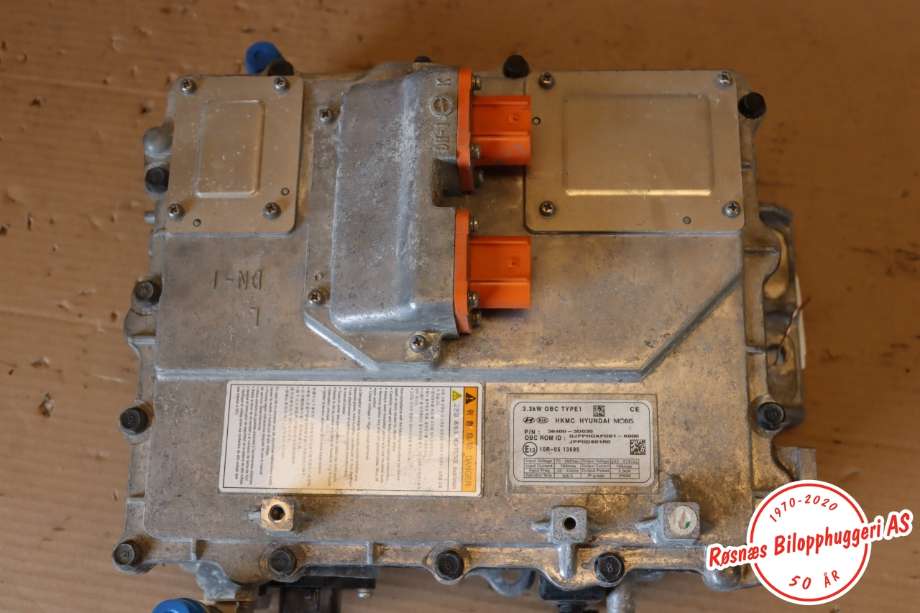Batterilader kabel til Kia Optima 2017-2020 (KIA|364003D035|)