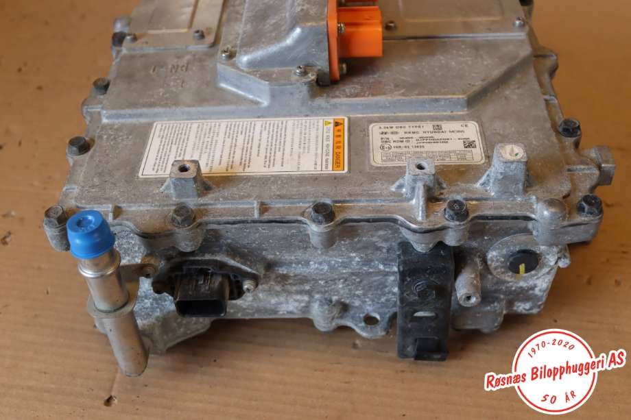 Batterilader kabel til Kia Optima 2017-2020 (KIA|364003D035|)