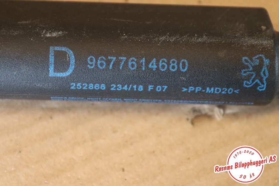 Baklukedemper til Peugeot 508 2014-2018 (Type I, Fase 2) (PEUGEOT|9677614680|)