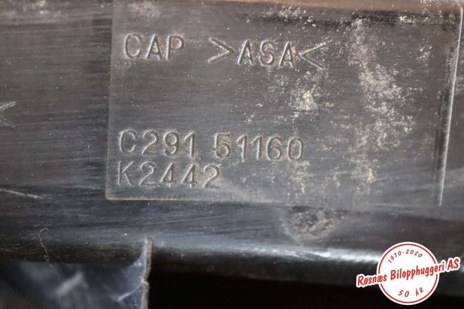 Baklykt venstre til Mazda 5 2005-2010 (Type I) (MAZDA|C29151160D|)