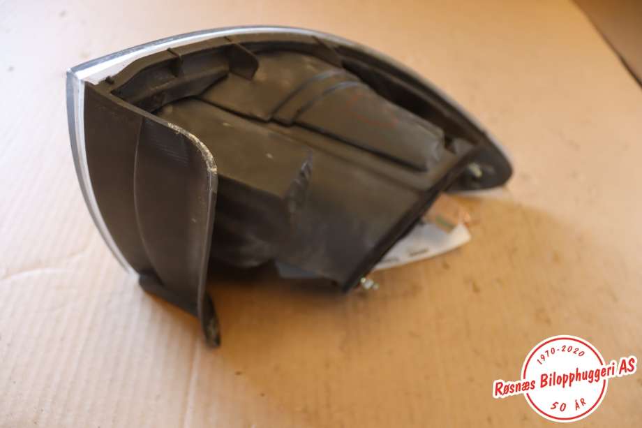 Baklykt høyre til Mazda 6 2002-2008 (Type I)  (MAZDA|G21B51170B|)