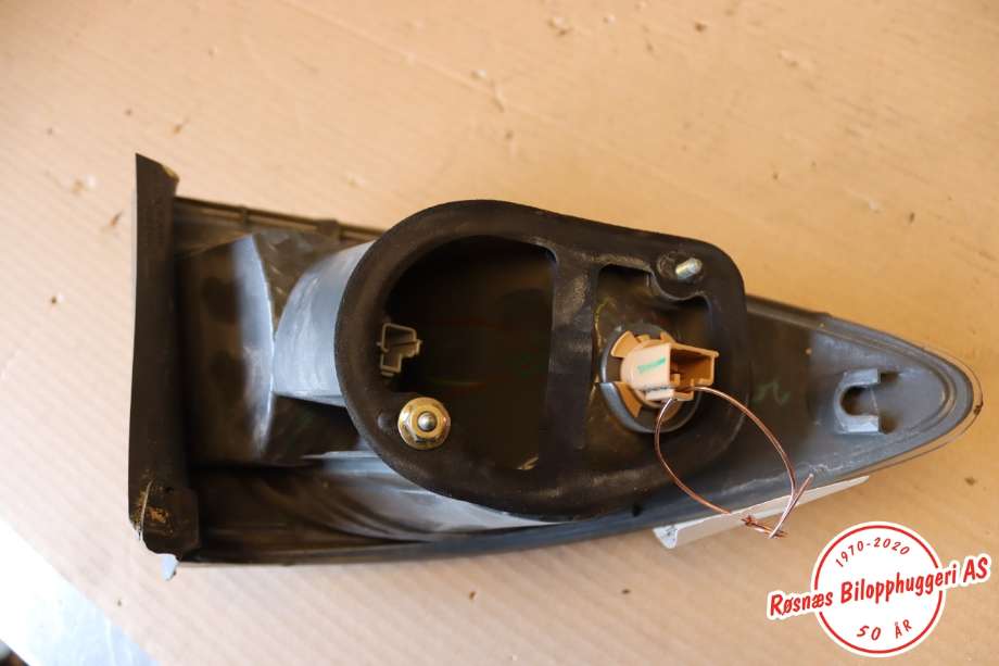 Baklykt høyre til Mazda 6 2002-2008 (Type I)  (MAZDA|G21B51170B|)