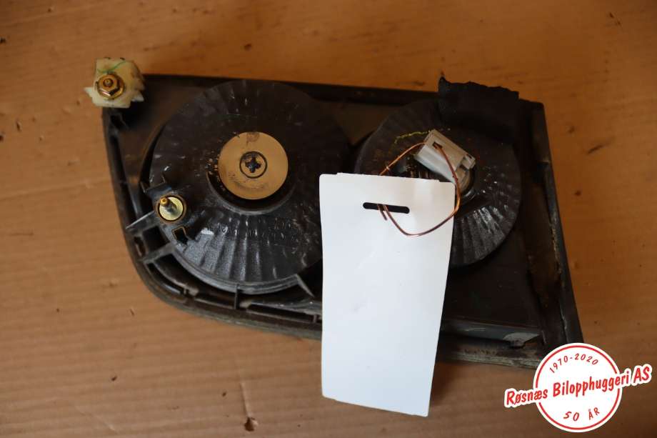 Baklykt høyre indre til Mazda 6 2002-2008 (Type I)  (MAZDA|G21B513H8A|)