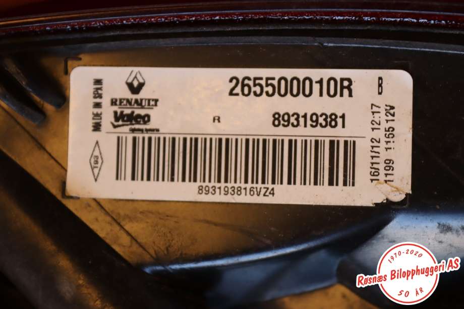 Baklykt høyre til Renault Megane 2009-2016 Type III  (RENAULT|265500010R|)