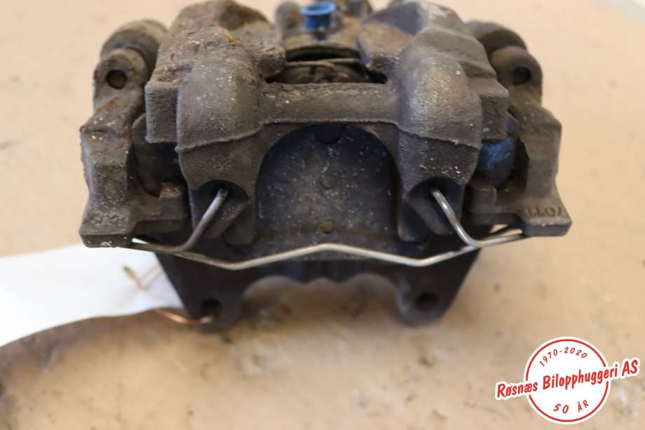 Bremsecaliper venstre bak til VW Tiguan 2016-2020 (Type II, Fase 1)  (VOLKSWAGEN|3Q0 615 423|)