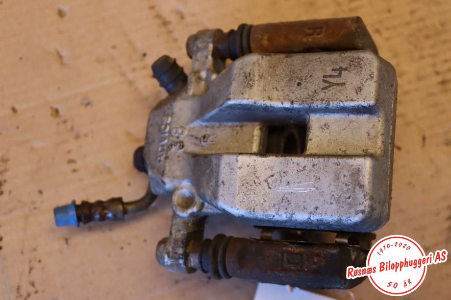 Bremsecaliper høyre bak til Toyota RAV4 2016-2019 (Type IV, Fase 2) (TOYOTA|4783042080|)