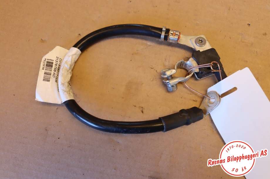 Ledningsnett til Volvo V90 / V90 CC / S90 2016-->> (VOLVO|31376758|)