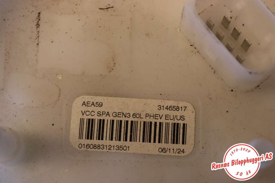 Bensinpumpe elektrisk til Volvo V90 / V90 CC / S90 2016-->> (VOLVO|31465817||31392029)