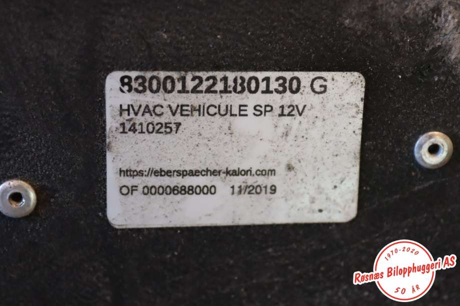Varmeapparat til Mopedbil Ligier JS50 2015-2024 (Type I)  (8300122180130|)