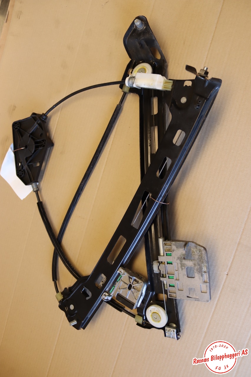 Ruteheis til VW CC 2008-2012 (PASSAT CC) (PASSAT CC) (VOLKSWAGEN|3C8837462J|)