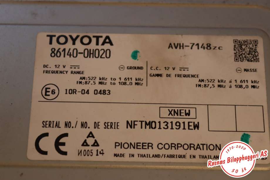 Instrument kjørecomputer til Citroën C1 2014-->> (Type II)  (CITROEN|86140-0H020||B0 011 566 80)