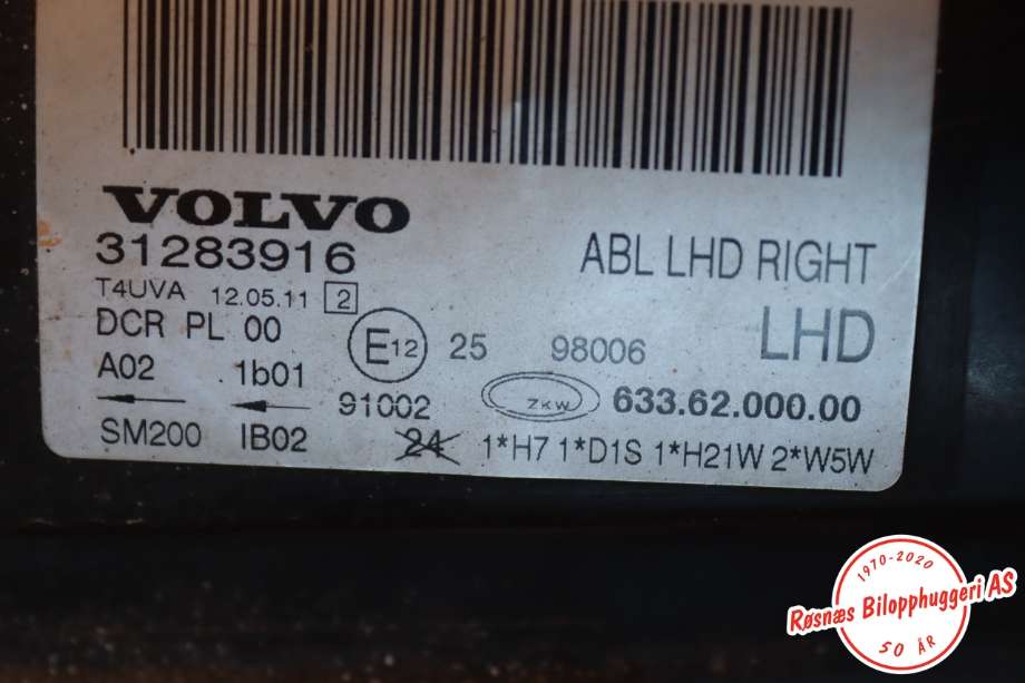 Frontlykt høyre halogen til Volvo V70 2007-2013 (Type III, Fase 1)  (VOLVO|31283916||31353539)
