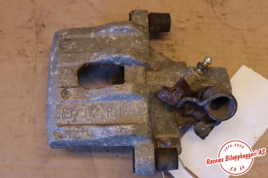 Bremsecaliper høyre bak til Volvo C70 2006-2010 (Type II, Fase 1)  (VOLVO|36000903|)