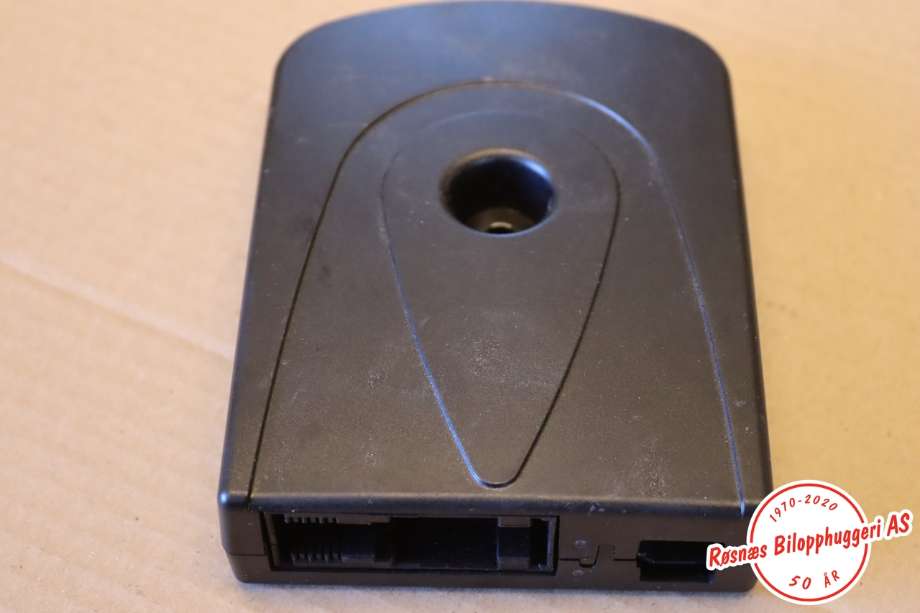 Styreenhet bluetooth til Ford Mondeo, 2007-2010 (Type IV, Fase 1) (FORD|8M5T19C112AN)