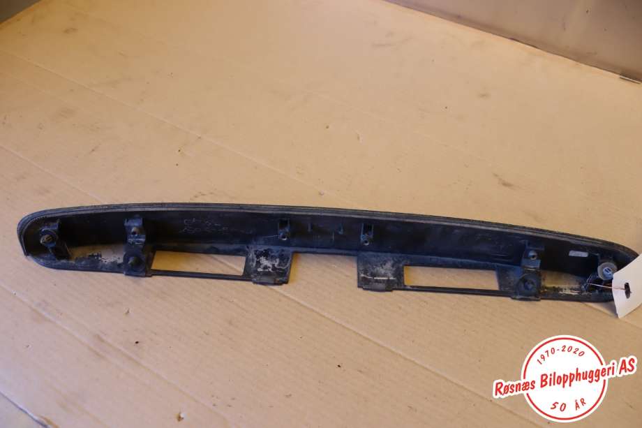 Lister til Nissan Note 2006-2013 (Type I)  (908109U01A|)