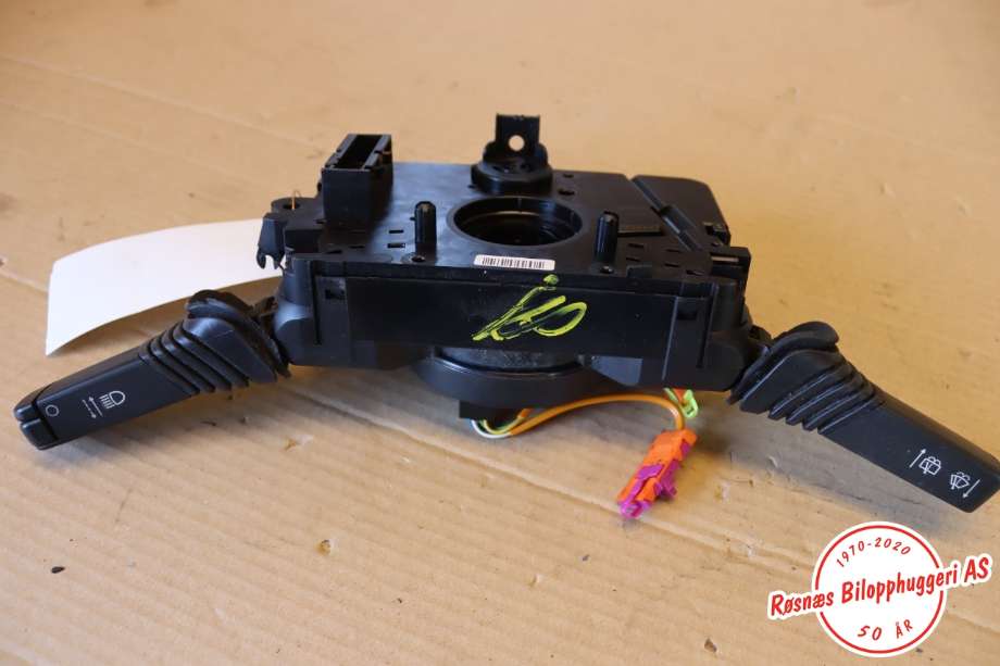 Bryter combi til Opel Astra H 2004-2009  (OPEL|13276157|)
