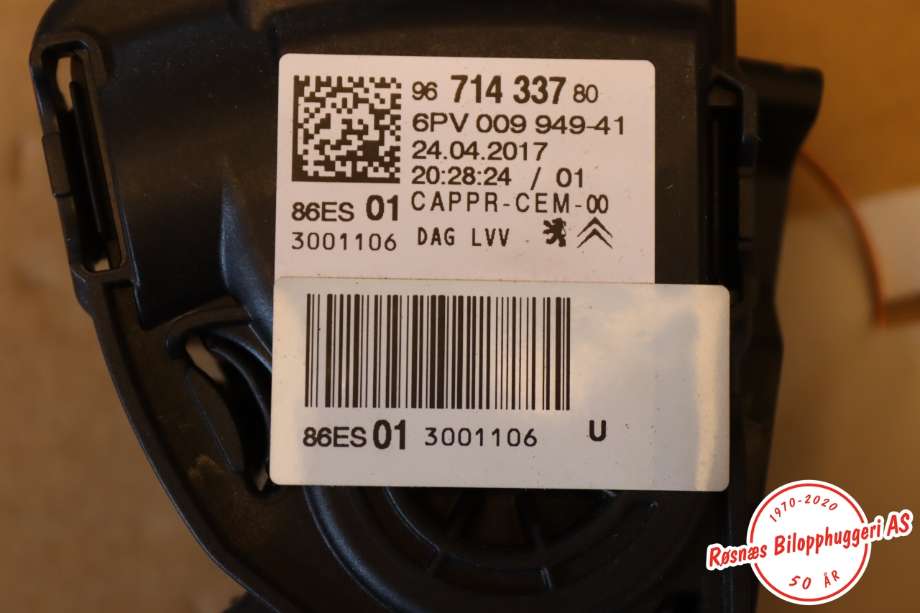 Pedal gass til Peugeot 2008 2013-2019 (Type I)  (PEUGEOT|9671433780||6PV009949-41)