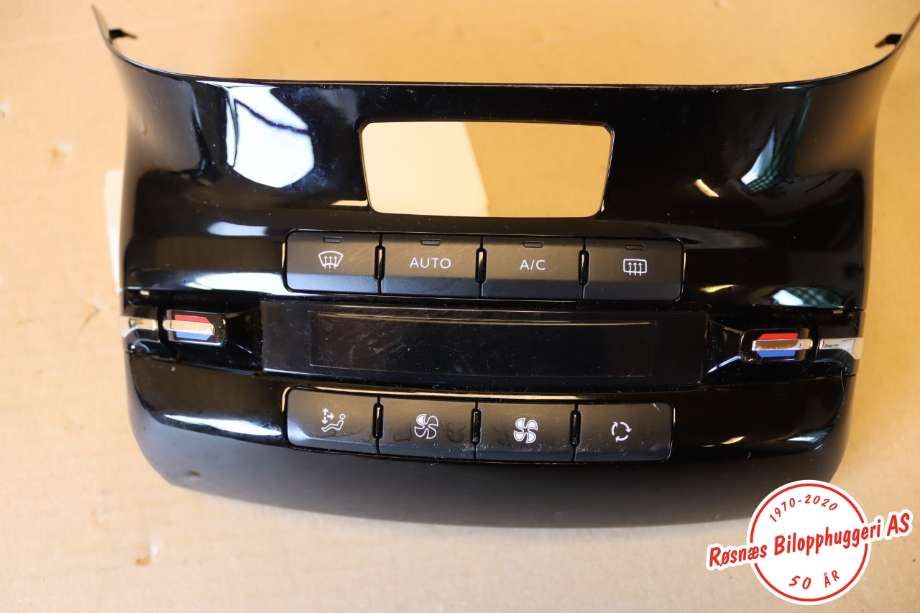 Varmeapparat betjening til Peugeot 2008 2013-2019 (Type I) (PEUGEOT|96 722 471 XU|)