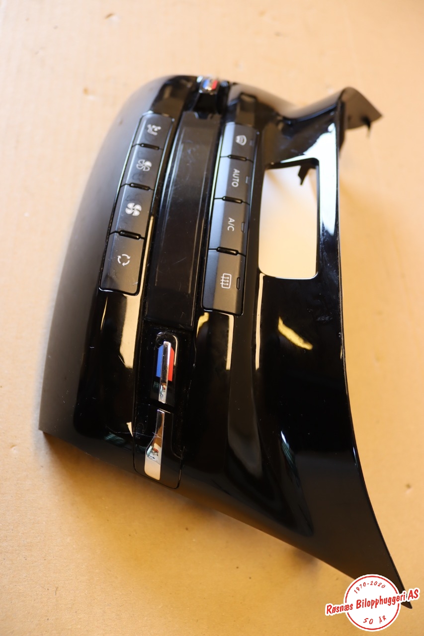 Varmeapparat betjening til Peugeot 2008 2013-2019 (Type I) (PEUGEOT|96 722 471 XU|)