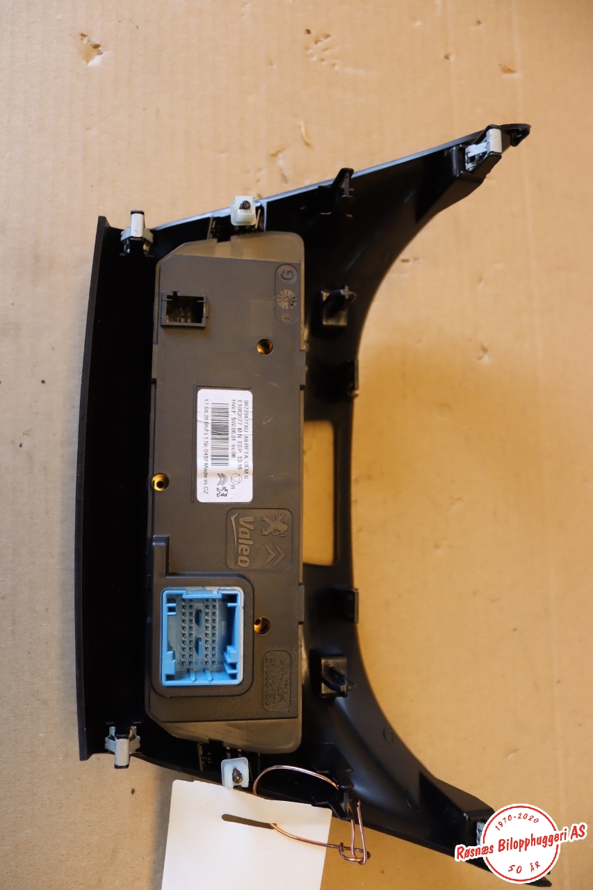 Varmeapparat betjening til Peugeot 2008 2013-2019 (Type I) (PEUGEOT|96 722 471 XU|)