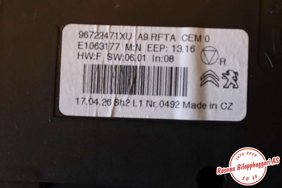 Varmeapparat betjening til Peugeot 2008 2013-2019 (Type I) (PEUGEOT|96 722 471 XU|)
