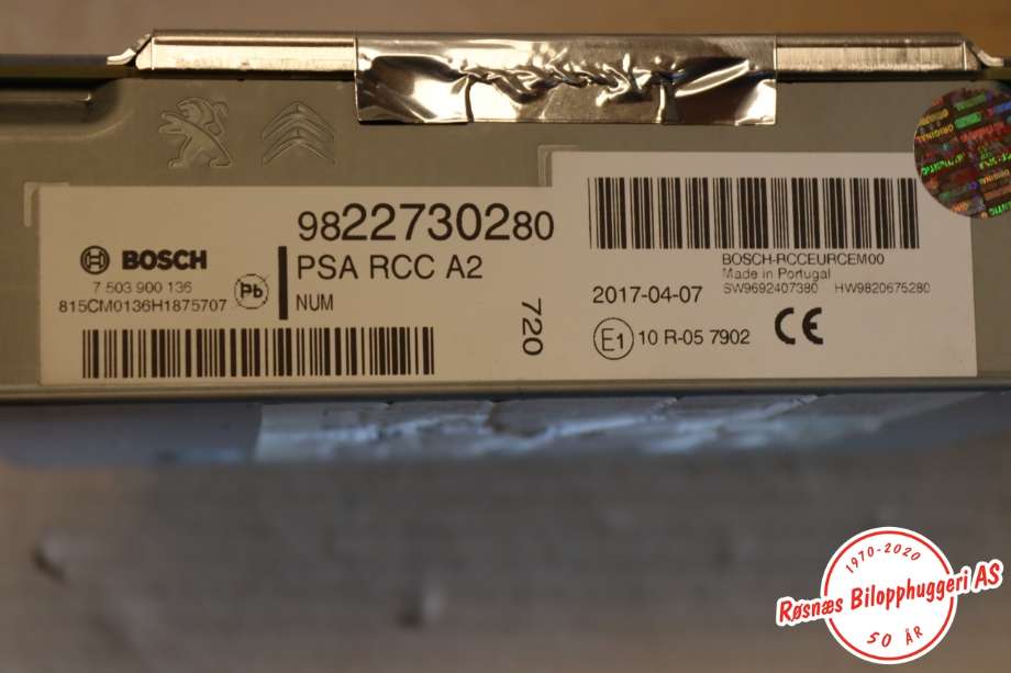Bilstereo til Peugeot 2008 2013-2019 (Type I)  (PEUGEOT|9822730280|)