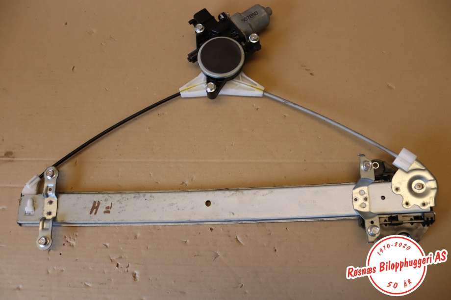 Ruteheis til Subaru Outback, 2009-2014 (Type IV)  (SUBARU|61041AJ000)