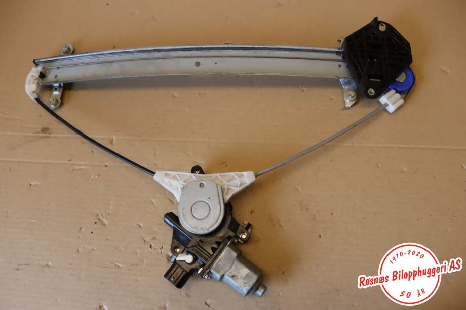 Ruteheis til Subaru Outback 2009-2014 (Type IV) (SUBARU|61041AJ000|)
