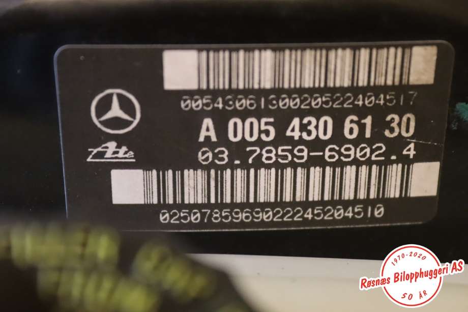 Bremsekraft-forsterker til Mercedes S-Klasse 2005-2013 (W221) (W221) (MERCEDES|A0054306130||A 221 430 08 30)