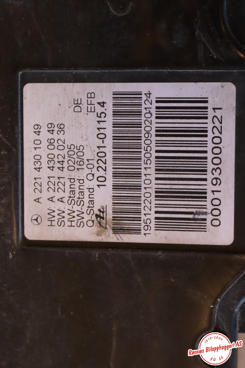 Håndbrekk/parkbrems elektrisk, fra bakstilling til Mercedes S-Klasse 2005-2013 (W221) (W221) (MERCEDES|A2214301049||A 221 430 12 49)