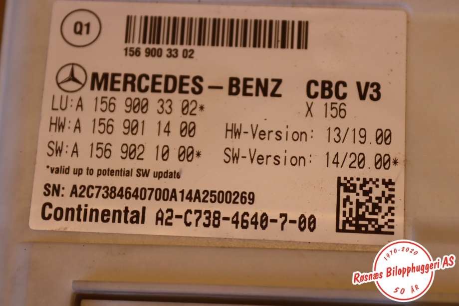 Styreenhet comfort (BCM) til Mercedes A-Klasse 2012-2018 (W176) (W176) (MERCEDES|1569003302||A1569011400)