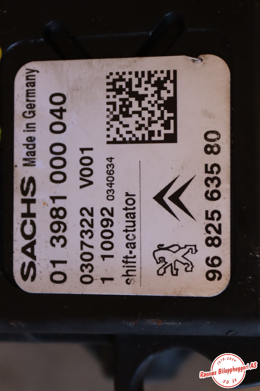 Diverse deler til Peugeot 208 2012-2019 (Type I)  (PEUGEOT|013981000040||2452 F5)