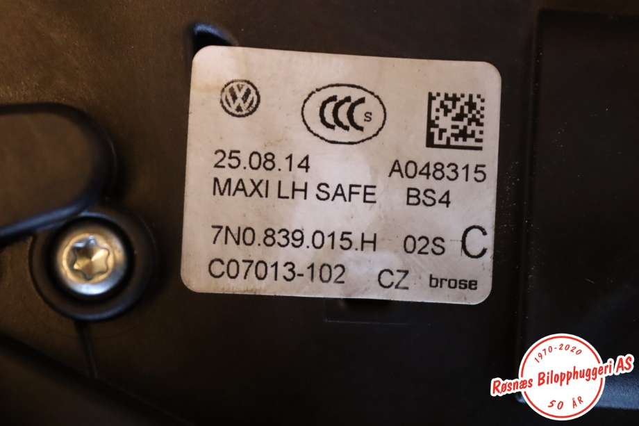 Dørlås låskasse til VW Sharan 2010-->> (Type II)  (VOLKSWAGEN|7N0 839 015 H|)