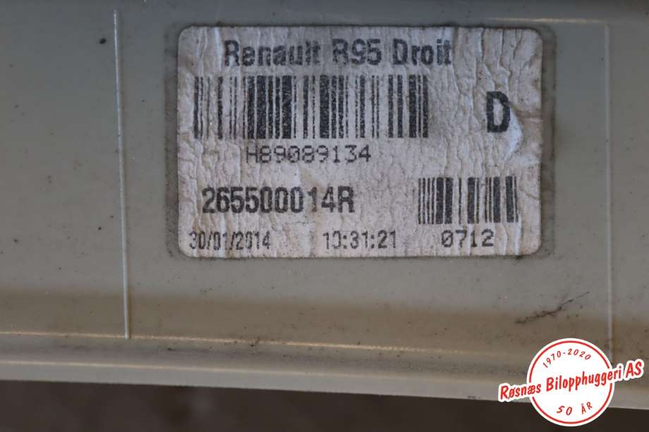 Baklykt høyre til Renault Scenic 2009-2016 (Type III)  (265500014R|)
