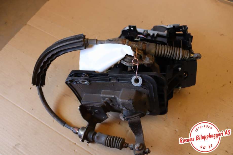 Girstang/girvelger automat til Subaru Outback 2009-2014 (Type IV)  (SUBARU|76E484LHD|)