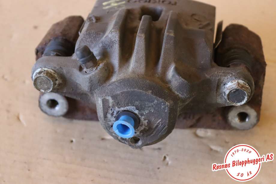 Bremsecaliper høyre bak til Subaru Outback 2009-2014 (Type IV)  (SUBARU|26692AJ000|)