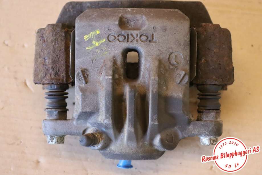 Bremsecaliper høyre bak til Subaru Outback 2009-2014 (Type IV)  (SUBARU|26692AJ000|)