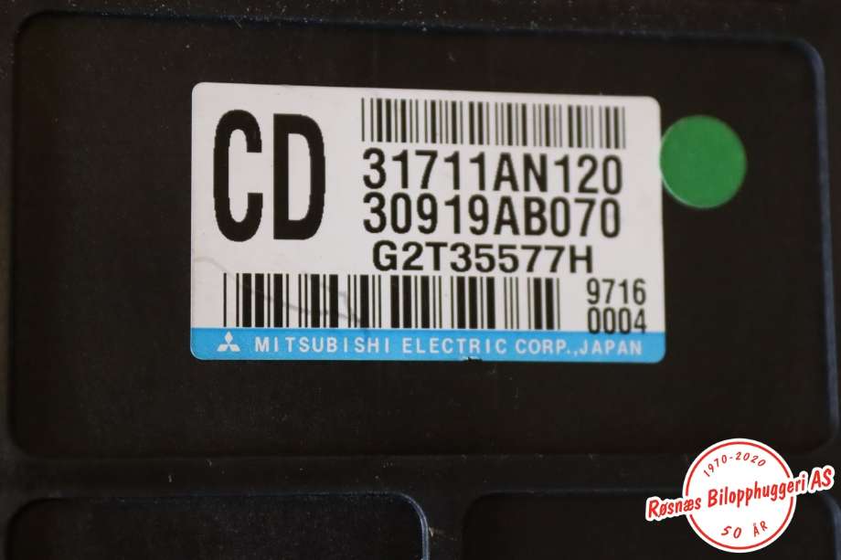 Styreenhet girkasse til Subaru Outback 2009-2014 (Type IV)  (SUBARU|31711AN120|G2T35577H|30919AB070)