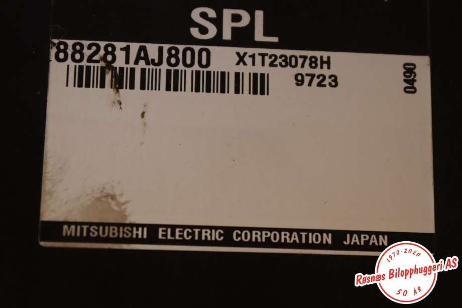 Styreenhet comfort (BCM) til Subaru Outback 2009-2014 (Type IV)  (SUBARU|88281AJ800||X1T23078H)