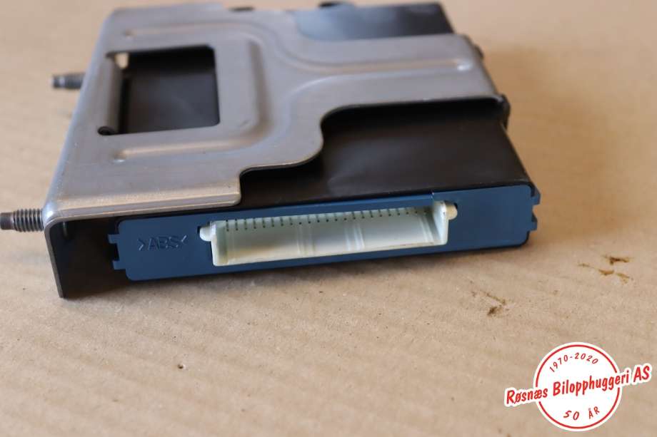 Styreenhet diverse til Subaru Outback 2009-2014 (Type IV) (SUBARU|88811AJ000|)