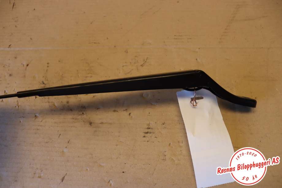 Viskerarmer frontrute til Peugeot 2008 2013-2019 (Type I)  (PEUGEOT|9673292080|)