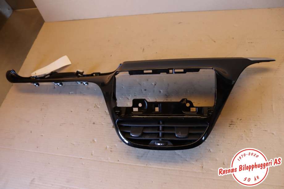 Diverse deler til Peugeot 2008 2013-2019 (Type I)  (PEUGEOT|9673630077||96 756 942 XU)