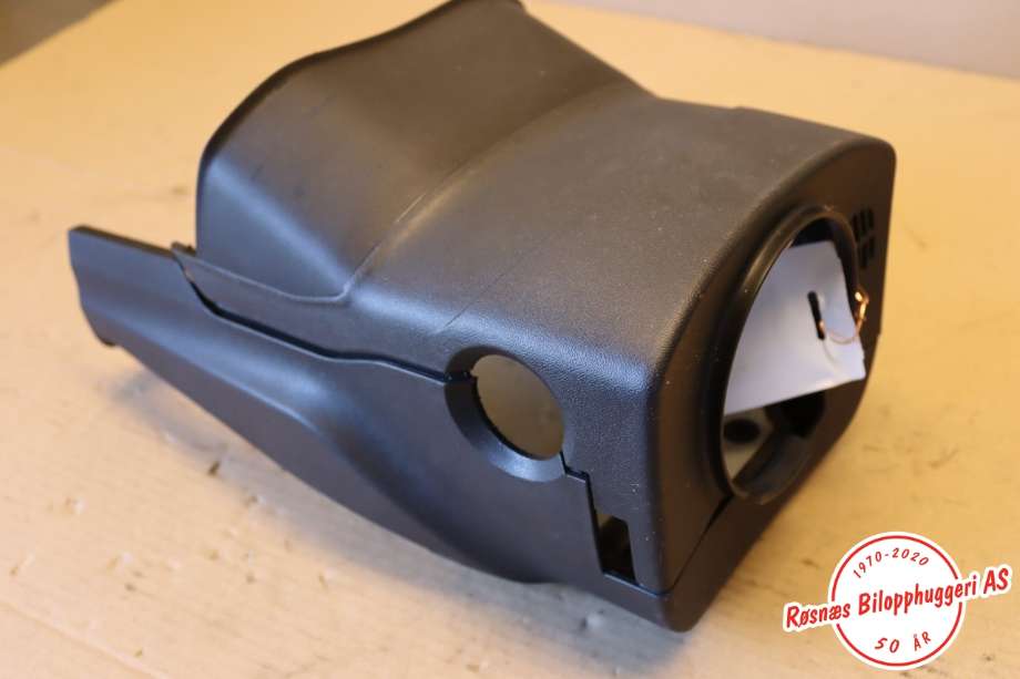 Ratt deksler til Peugeot 2008 2013-2019 (Type I) (96 739 154 ZD|)