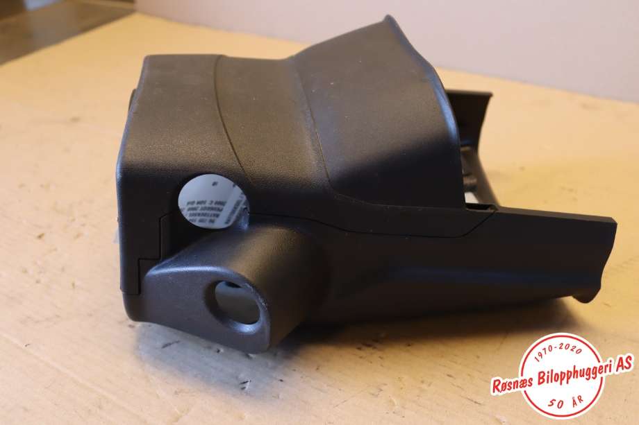 Ratt deksler til Peugeot 2008 2013-2019 (Type I) (96 739 154 ZD|)