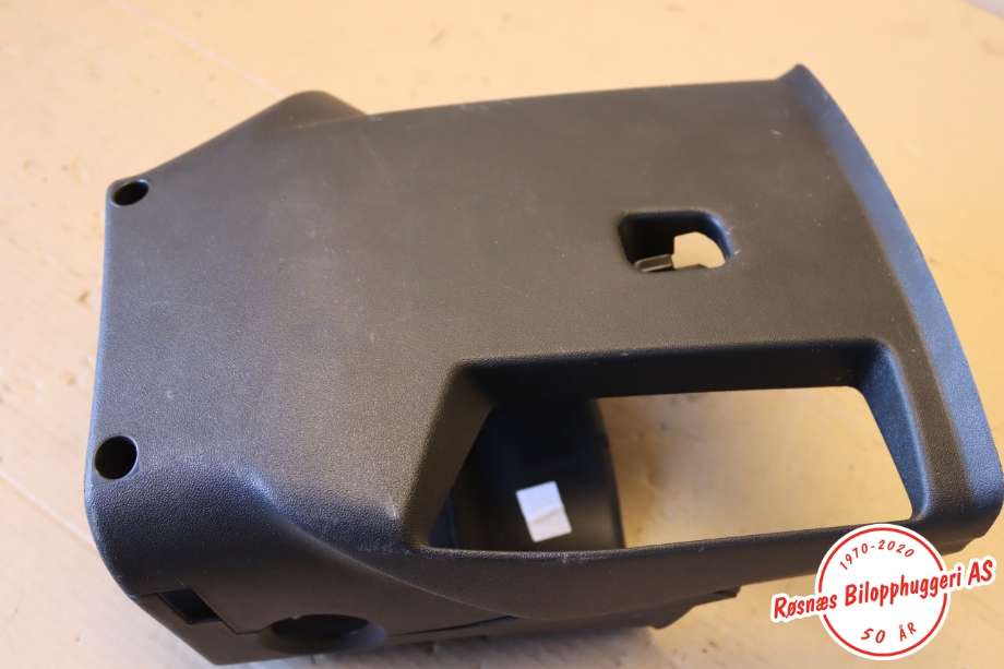 Ratt deksler til Peugeot 2008 2013-2019 (Type I) (96 739 154 ZD|)
